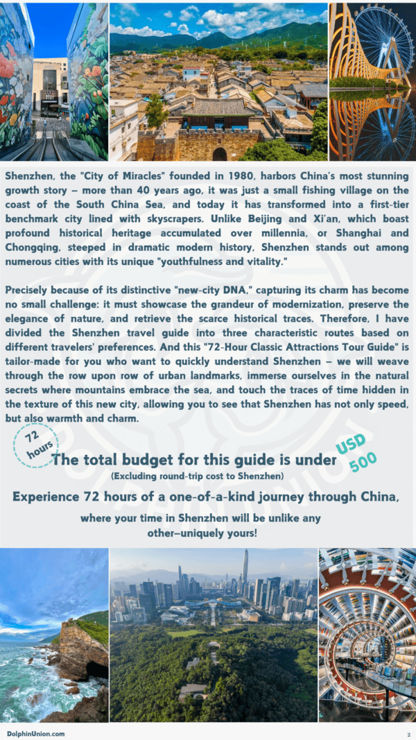 72 Hours in Shenzhen: Classic Cultural & Nature Travel Itinerary