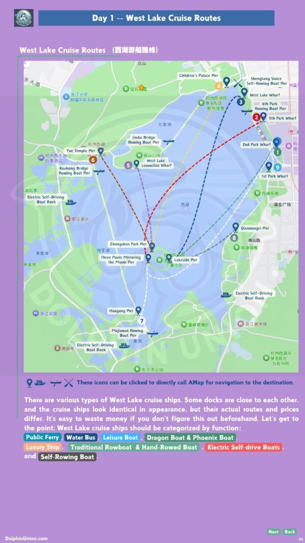 Hangzhou Travel Guide – The Ultimate 96-Hour Lakeside & Heritage Itinerary