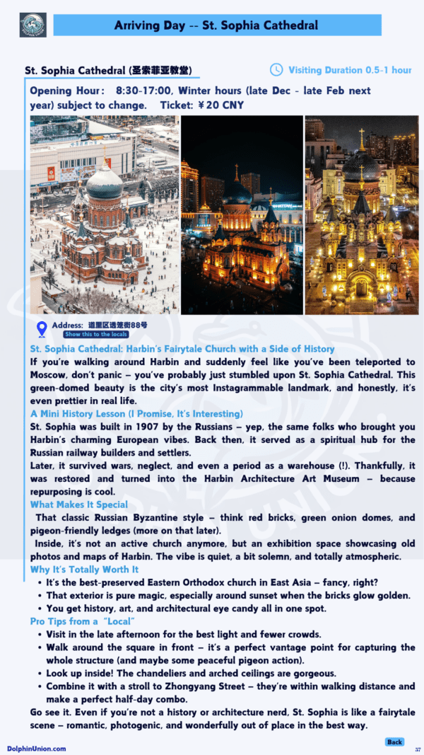 Ice City 144 Hours: Harbin’s Sino-Russian Ice-Snow Guide