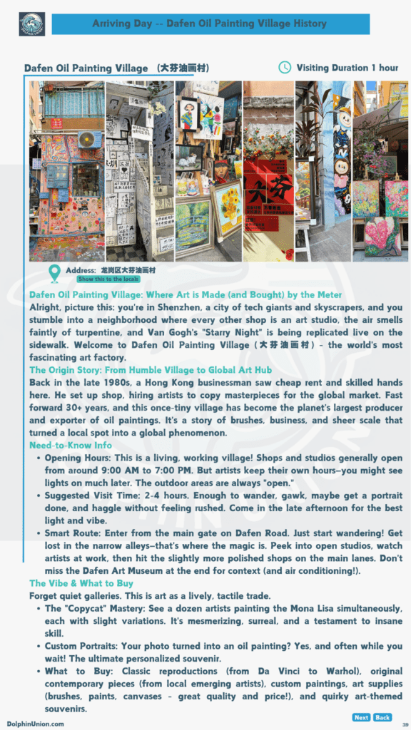 72 Hours in Shenzhen: Classic Cultural & Nature Travel Itinerary - Image 7