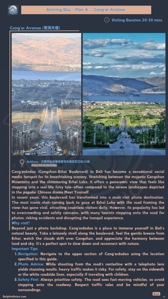 Dali Unveiled: 120-Hour Wind & Moon Escape for Culture, Lakes & Villages - Image 7