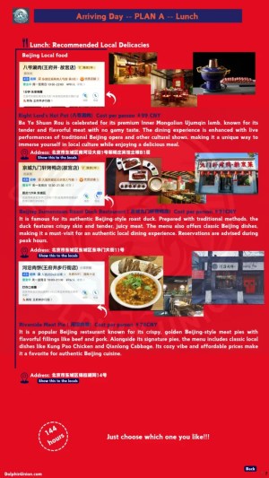 Beijing local food recommendations for lunch on arrival day hot pot roast duck meat pie