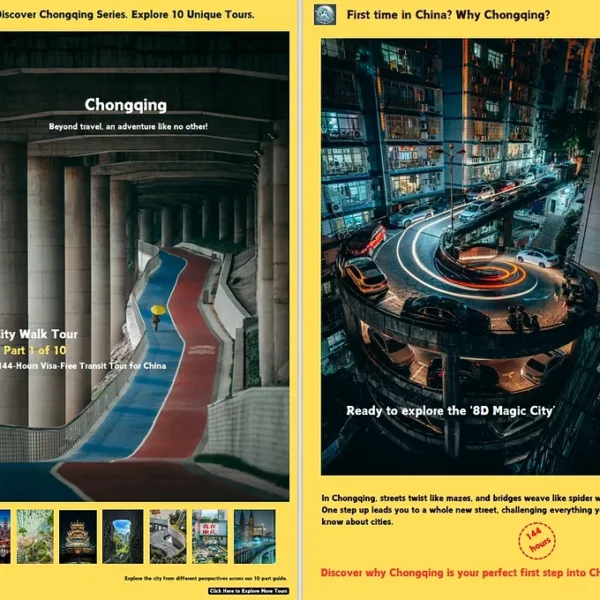 Chongqing 144-hours citywalk E-guide