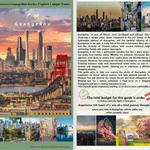 144-hour Guangzhou Citywalk Tour Route - Image 11