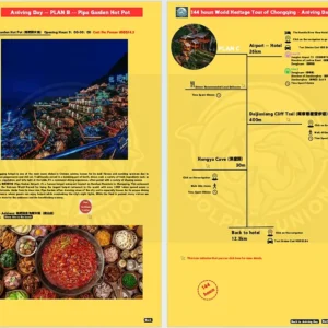 The Ultimate 144-Hour Chongqing Visa-Free Heritage Itinerary: Explore Hidden UNESCO World Heritage Sites for Independent Travelers - Image 7