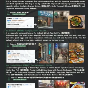 144 hour Guilin Immersive Exploration Itinerary - Image 13