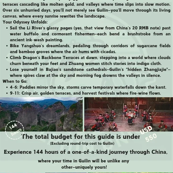 144 hour Guilin Immersive Exploration Itinerary