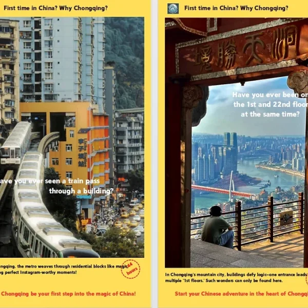 Chongqing An 144-Hours Adventure Through Local Life Tour