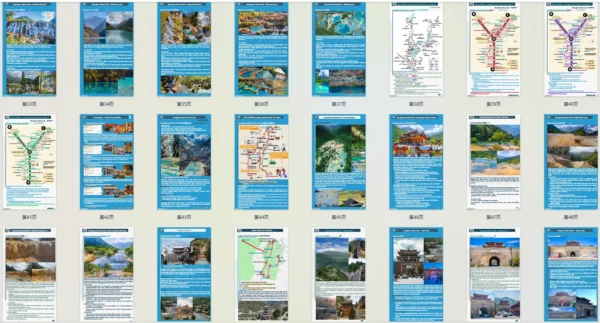 Jiuzhaigou 1Day to 3Day Travel Itineraries for Nature and Culture Lovers