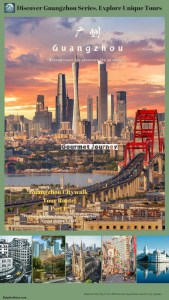 Guangzhou 144-hour travel guide poster, featuring the city skyline with Canton Tower and Pearl River