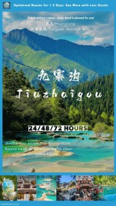 Colorful lake in Jiuzhaigou National Park, China - clear blue water with forest reflections