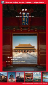 Beijing 144-hour travel guide poster, featuring iconic landmarks like the Forbidden City and Great Wall