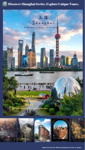 Shanghai 144-hour visa-free travel guide poster, featuring the city skyline with Oriental Pearl Tower and Huangpu River